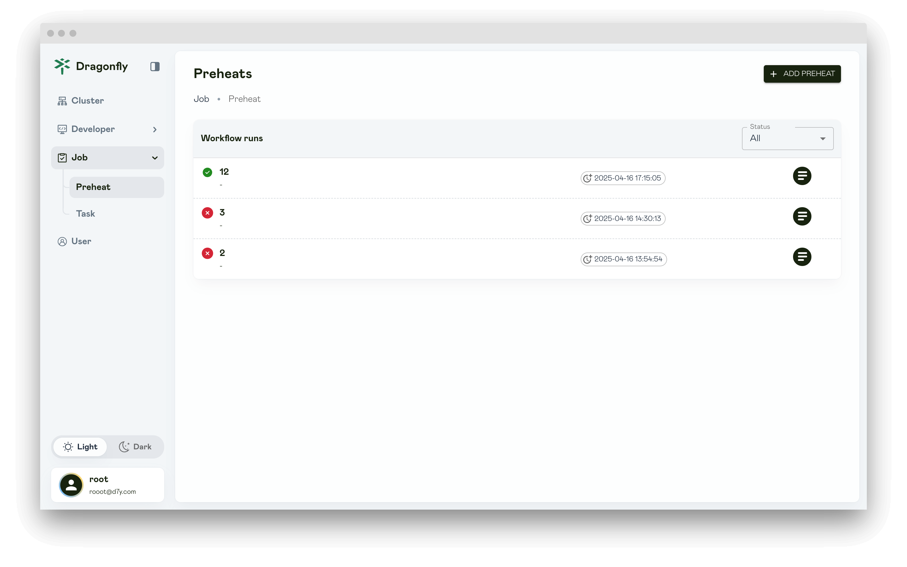 Dragonfly主动预热