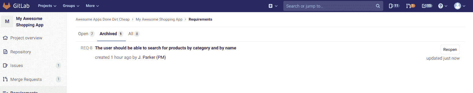 archived requirements list