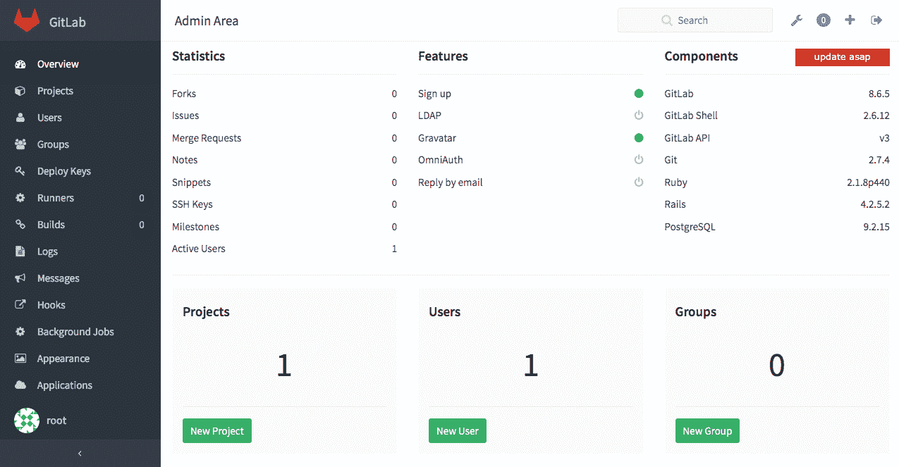 GitLab - update asap