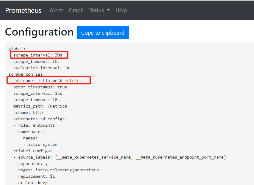 Prometheus 配置更新检查