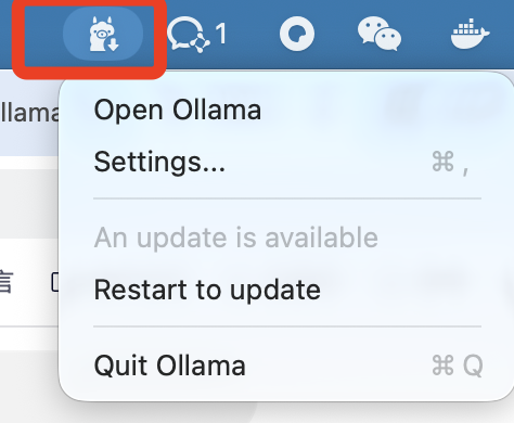 Ollama的启动图标
